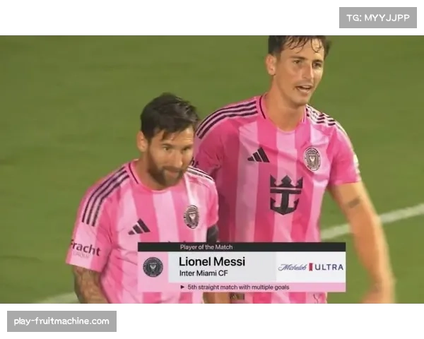 迈阿密国际即将迎来生死之战 梅西领衔主场迎战纳什维尔